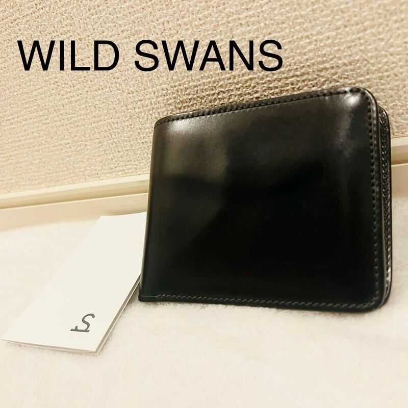 【美品】WILDSWANS ワイルドスワンズ 二つ折り財布 グラウンダー 王冠 小銭入れあり