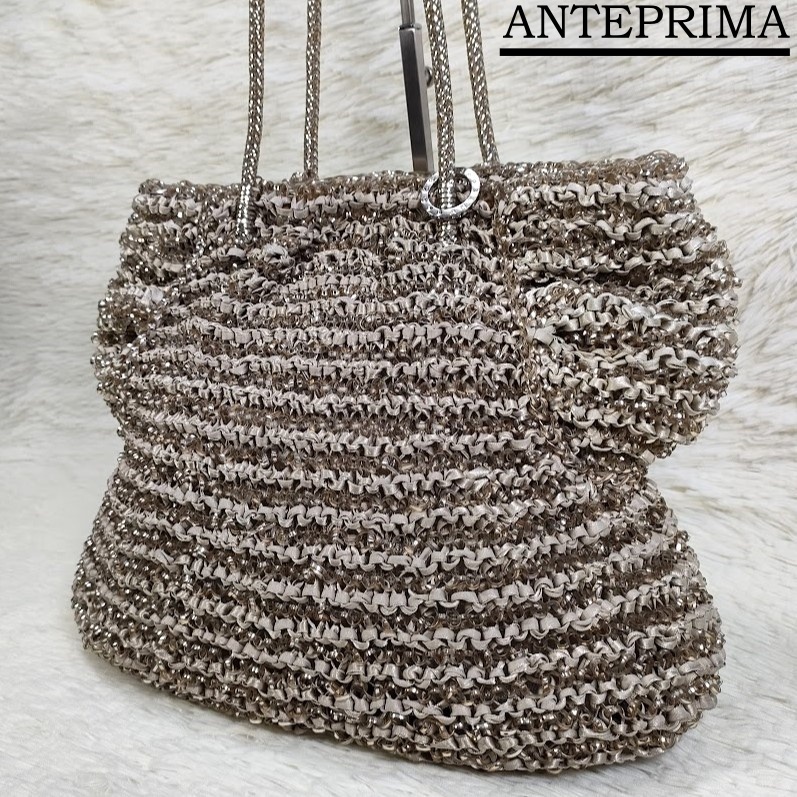 ANTEPRIMA アンテプリマ トートバッグ ワイヤーバッグ カリーナ ベージュ 編みバッグ 手提げ鞄 ハンドバッグ キラキラ