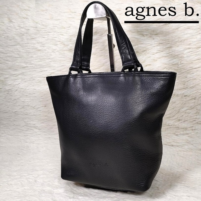 美品 agnes b.VOYAGE アニエスベーボヤージュ オールレザートートバッグ ブラック 黒 ハンドバッグ