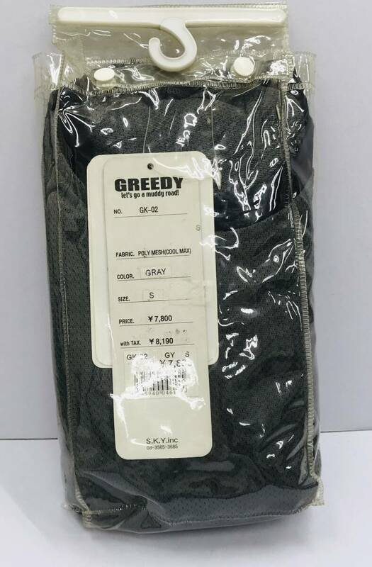 ★【在庫処分価格】GREEDY GK-02 レザー サマージャケット パンツ インナー グレー Sサイズ☆T04-583b