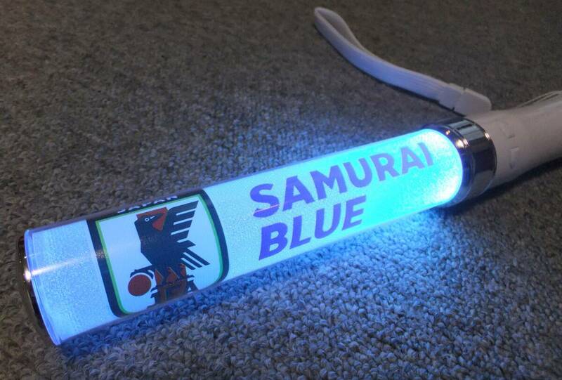 未開封 SAMURAI BLUE (サッカー日本代表) 発光スティック ペンライト JAPAN JFA 14色カラーチェンジ サッカー応援グッズ 野球応援グッズ