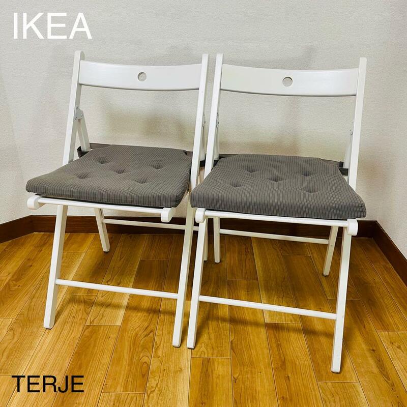 IKEA イケア ビーチ無垢材 TERJE テリエ折りたたみチェア 2脚セット