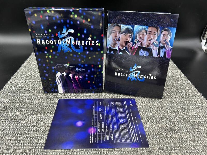 Ｈ１　嵐 Blu-ray ARASHI Anniversary Tour 5×20 FILM Record of Memories 4BD