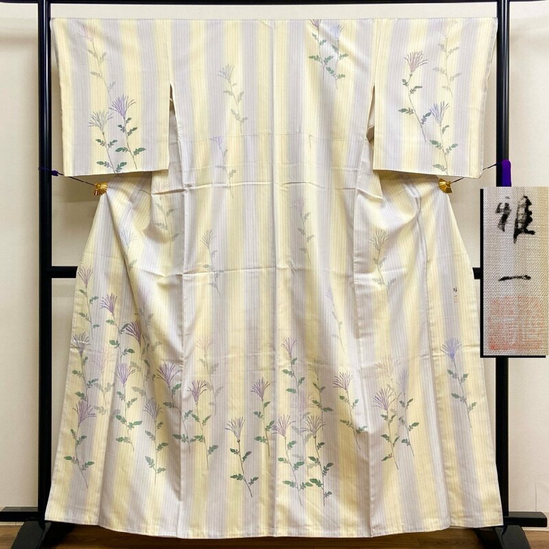 着物月花 現代の名工 安達雅一 手描き染 品のある花 紬訪問着 未使用品 正絹 共八掛 東京ますいわ屋 ガード加工 tki147
