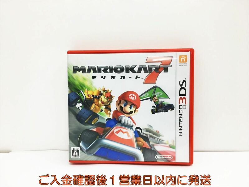 3DS マリオカート7 ゲームソフト 1A0327-328wh/G1
