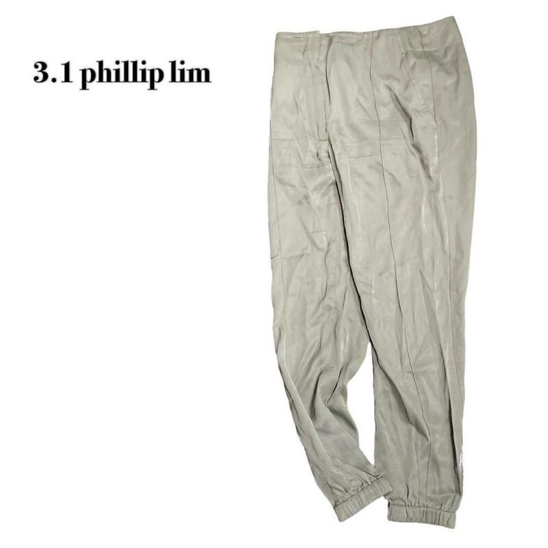 3.1 phillip lim テーパードパンツ カーキ 00