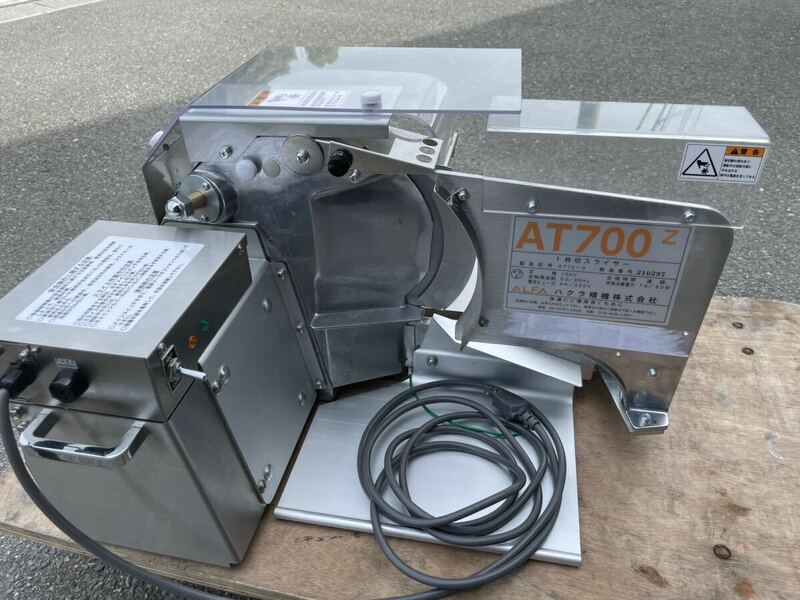 ☆中古品 ハクラ精機株式会社 パンスライサー １枚切りスライサー AT-700ｚ 2021年 100Ｖ 動作問題なし☆