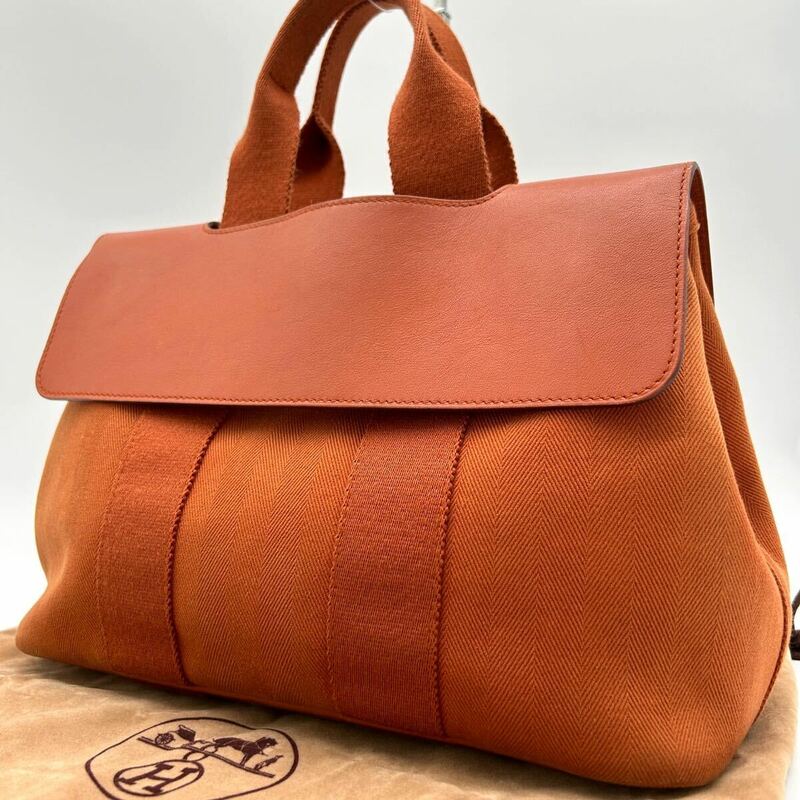 【美品】エルメス HERMES ヴァルパライソ PM ハンドバッグ トートバッグ 手持ち鞄 レザー トワルシェブロン キャンバス オレンジ