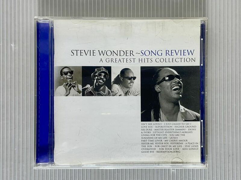 スティーヴィー ワンダー 中古CD 「STEVIE WONDER 〜SONG REVIEW / A GREATEST HITS COLLECTION」 / ベスト盤