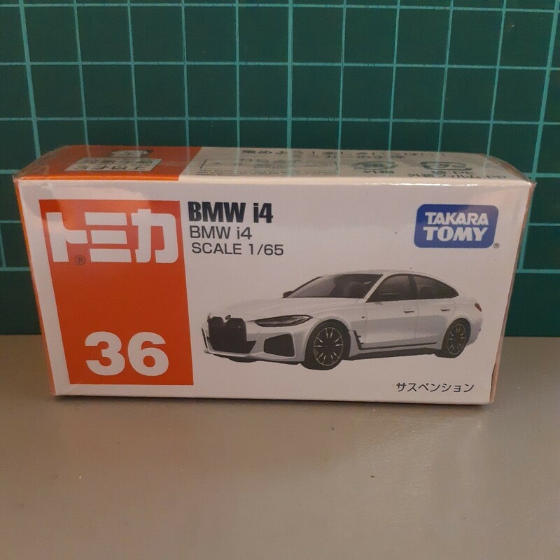 ☆新品 未開封 ☆ トミカ No.36 ☆ BMW i4 ☆（1/65）☆