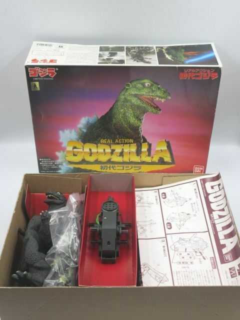 ●未組立 BANDAI バンダイ REAL ACTION リアルアクション GODZILLA 初代ゴジラ 1994 レトロ 怪獣 特撮 東宝映画 TOHO EIGA 日本製 ホビー