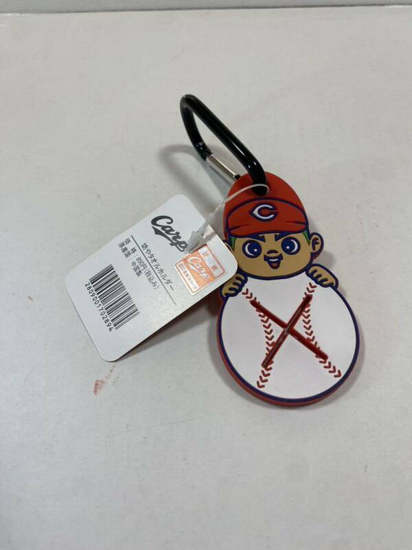 広島カープ　広島東洋カープ　カープ　CARP カープ坊や　坊や　タオルホルダー　グッズ　未使用