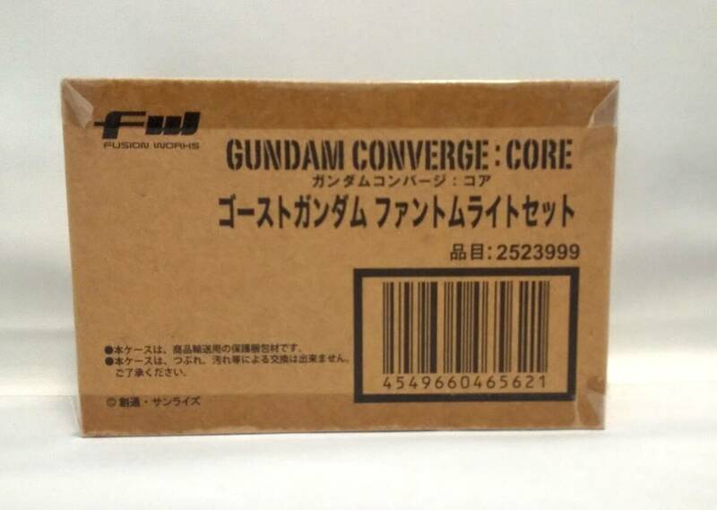 新品 国内正規品 バンダイ FW GUNDAM CONVERGE:CORE 機動戦士クロスボーン ゴーストガンダム ファントムライトセット