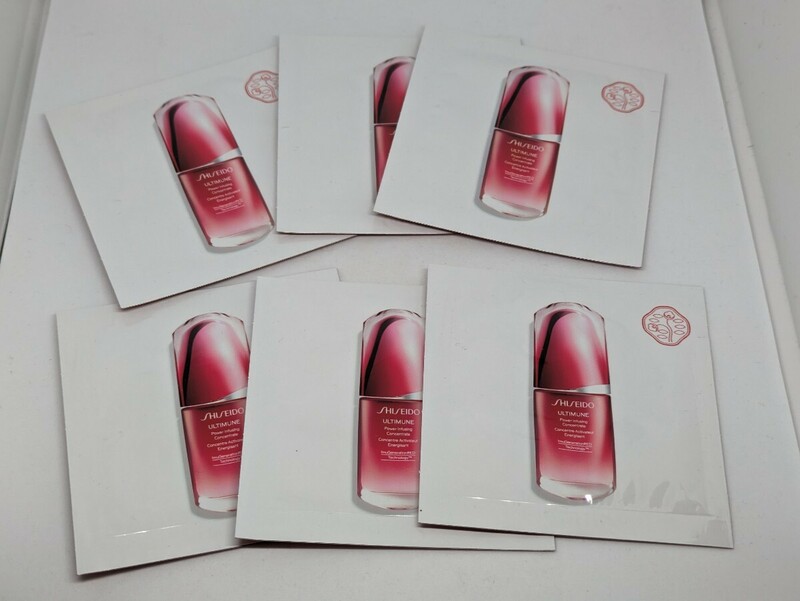 資生堂 美容液 アルティミューン パワライジング コンセントレート サンプル SHISEIDO 試供品 6袋