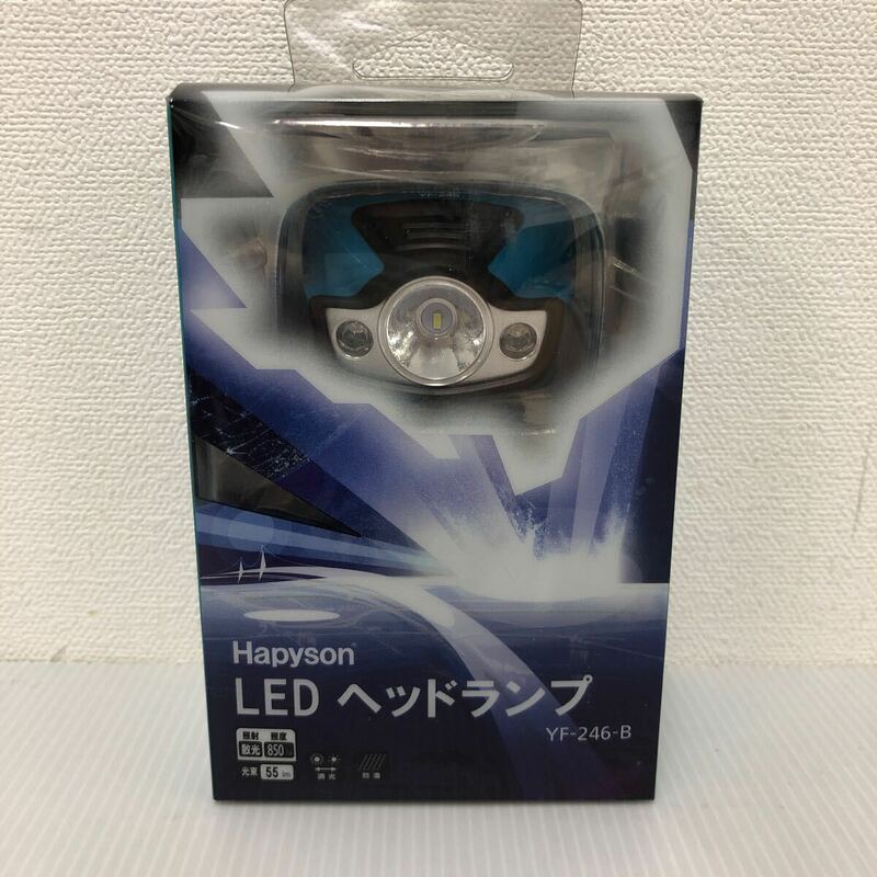LEDヘットランプ YF-246-B（ブルー）【新品未使用品】60サイズ発送60409