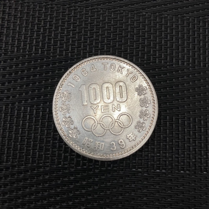 【ITXK0YWRNP0U】東京オリンピック記念硬貨 1000円 記念品 コイン 1964年 昭和39年 アンティーク レトロ 貨幣 銀貨 アンティークコイン