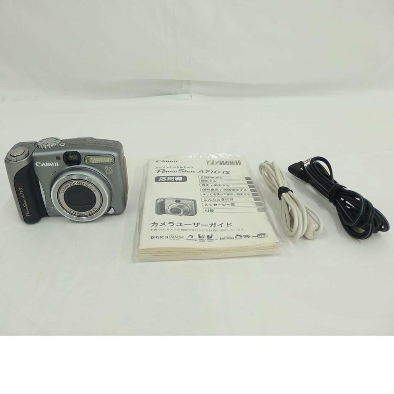 1円【ジャンク】Canon キャノン/デジタルカメラ/Power Shot A710IS/82