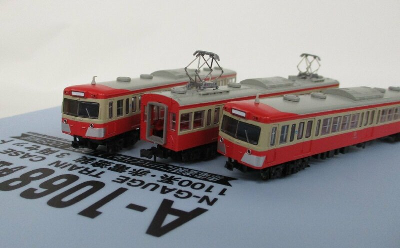 マイクロエース A1068 伊豆箱根鉄道 1100系 赤電塗装 3両セット【A'】chn041930