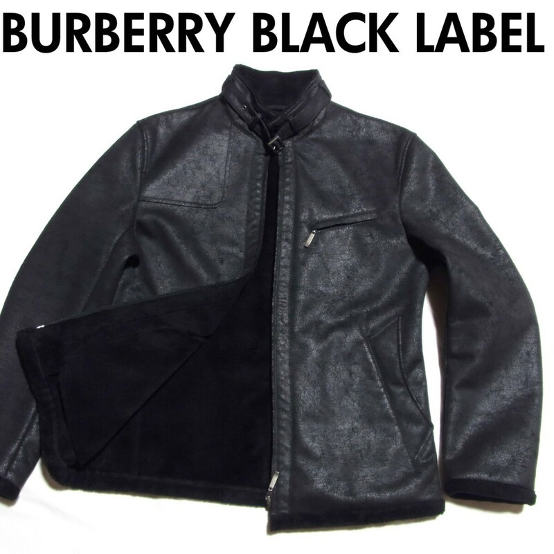 バーバリーブラックレーベル フェイクムートン B-3 ライダース ジャケット M ブラック BURBERRY BLACK LABEL 旗艦店限定カラー ボア レザー