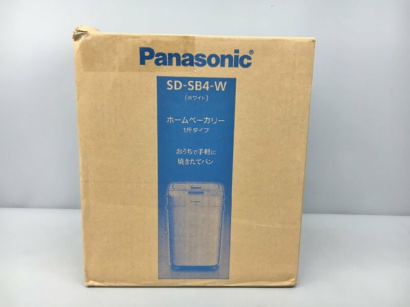 ホームベーカリー パナソニック Panasonic SD-SB4-W ホワイト 1斤タイプ 3D匠ねり Wセンシング発酵 未使用 2404LR074