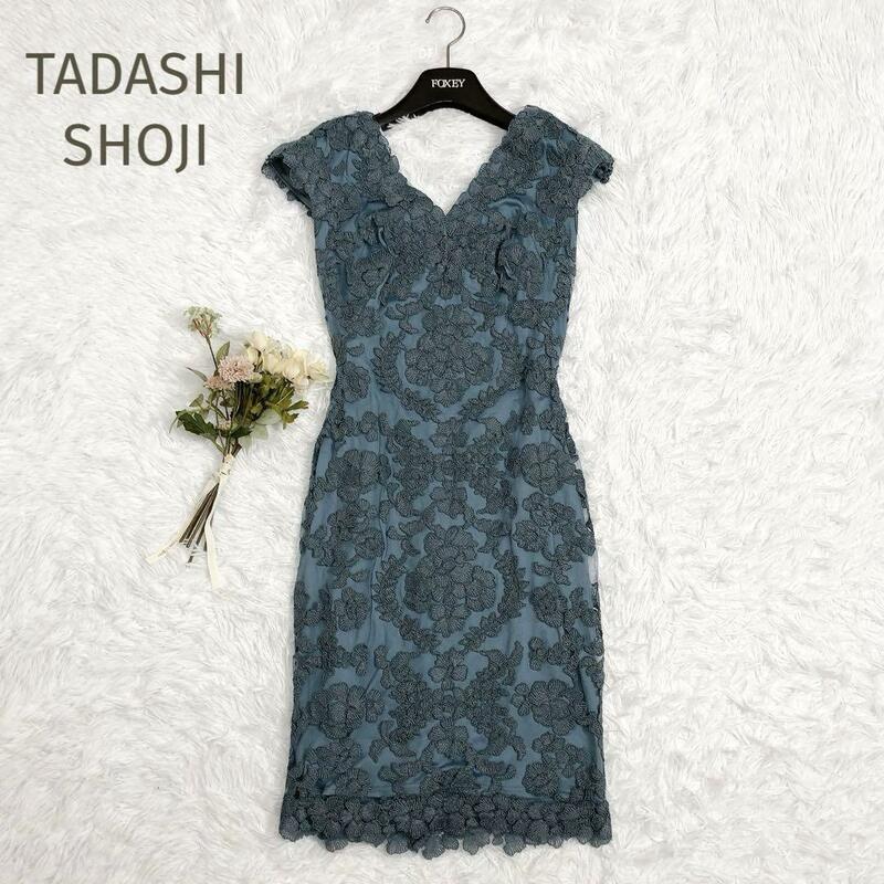 極美品☆TADASHI SHOJI☆総タダシショージ　総レースフレンチスリーブワンピース ドレス　くすみブルー　サイズ2　結婚式　二次会