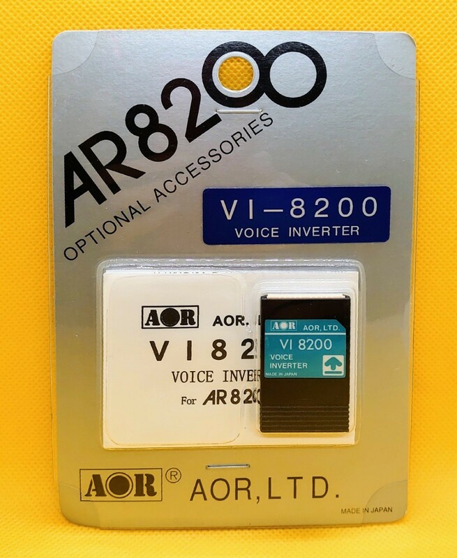 452【未開封未使用】AOR VI8200 VOICE INVERTER AR8200/AR8600系 ボイスインバーター音声反転解読ユニット 純正オプション