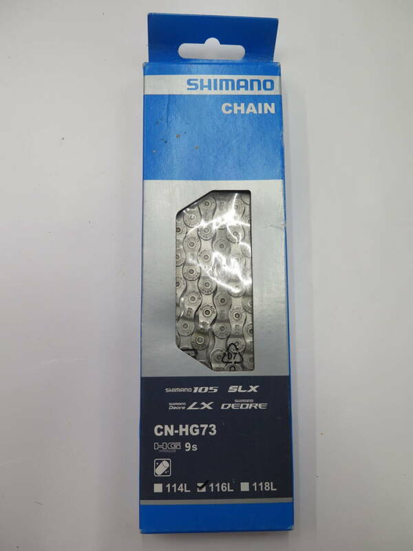 No.50　未使用保管品　SHIMANO　シマノ　CN-HG73 9S 116L　9スピード チェーン