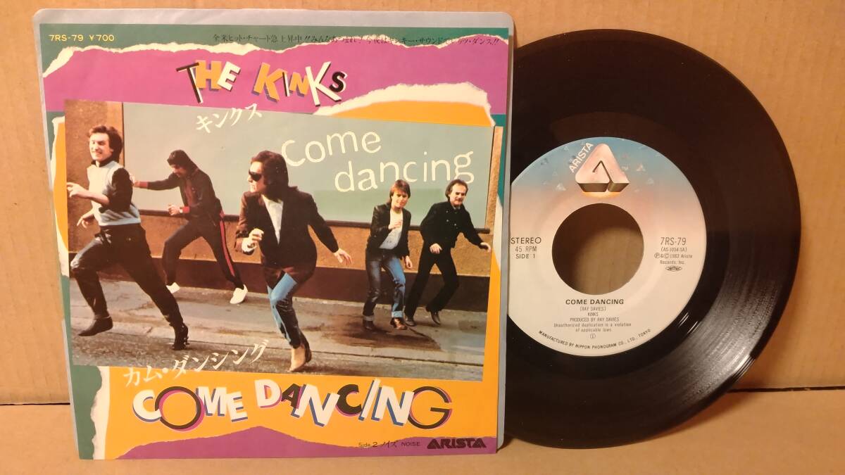 【80s 7inch】キンクス / カム・ダンシング The Kinks / Come Dancing 7RS-79