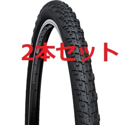 WTB Nano 700c, 40c 2本 TCS Light Fast Rolling タイヤ チューブレス　グラベル　シクロクロス