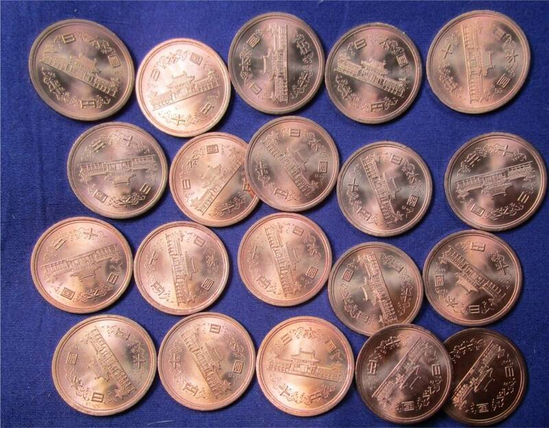１０円硬貨　昭和４９年　未使用から完未　4０枚　麻袋からの袋出し