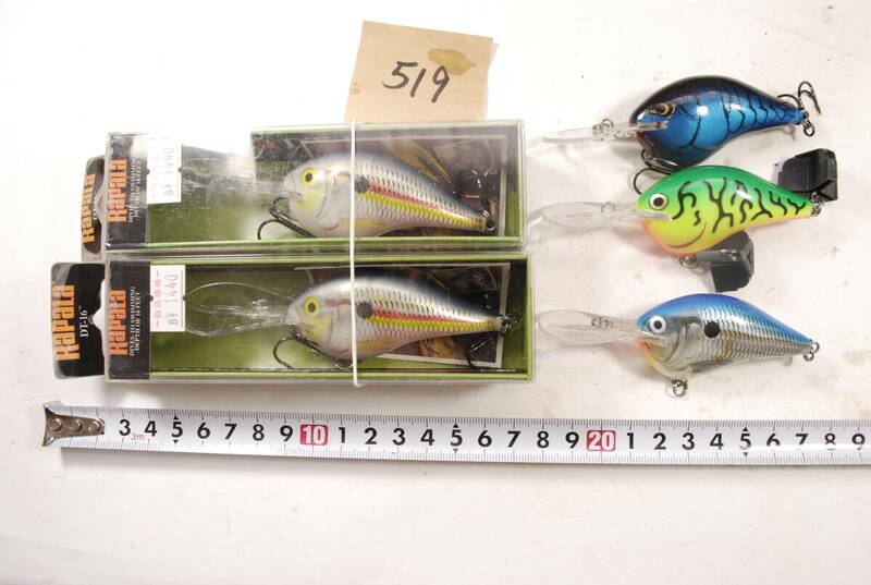 ラパラ　RAPALA　DT-10　DT-16　5個　セット　５１９