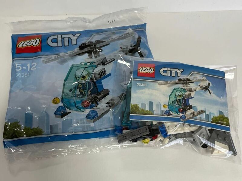LEGO レゴ 30351 レゴシティ ヘリコプター ミニポリパック ミニフィグ 即決 送料込 中古CITY ポリバッグ