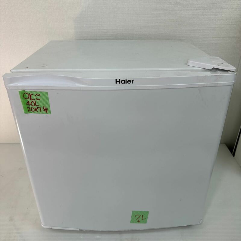 Haier ハイアール 1ドア 冷蔵庫 40L 2017年製 1ドア冷蔵庫 ホワイト JR-N40E 中古 6040995