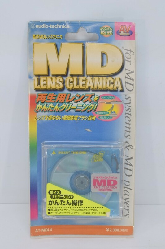 audio-technica オーディオテクニカ 乾式 MD レンズクリニカ AT-MDL4 再生用レンズ かんたんクリーニング RL-237M/000