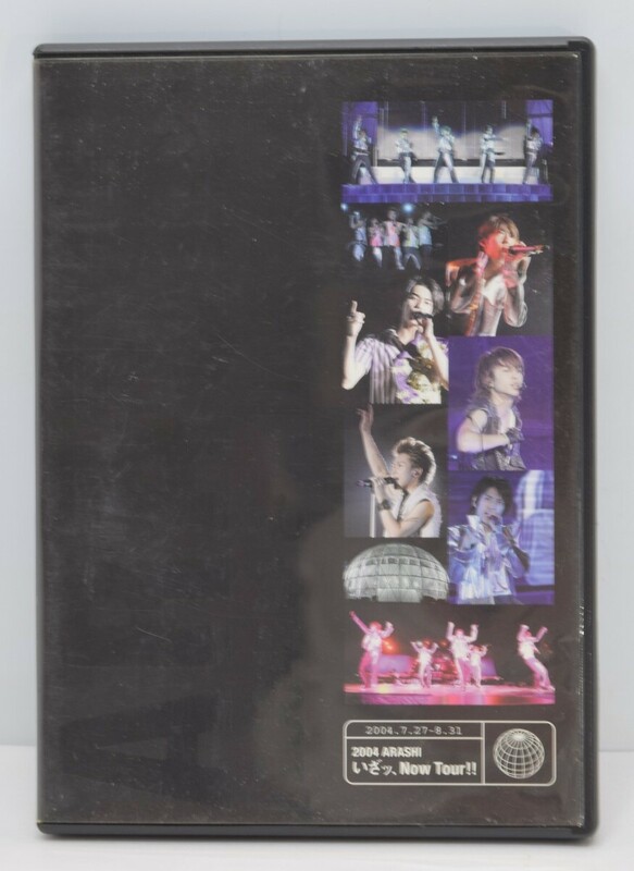 ARASHI 2004 嵐！ いざッ、 Now Tour!! DVD 全2枚組揃 ライブフォトブックレット付 LIVE ライブ ツアー デビュー 5周年 RL-182M/000