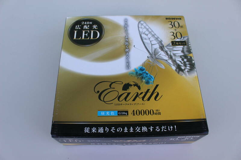 ①　エコデバイス　EFCL30・30LED-ES/28N [30形+30形LEDサークルランプ（昼光色）]　未使用に近い　箱痛み品