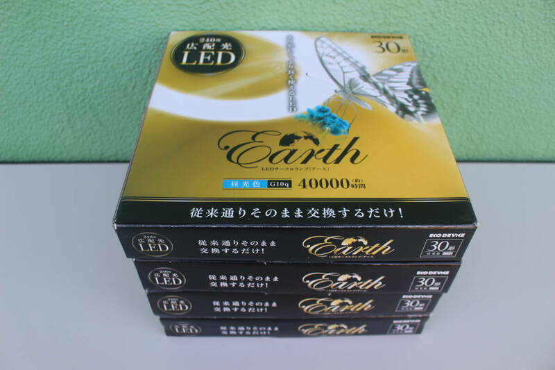 ①　エコデバイス　EFCL30LED-ES/28N 丸形LEDランプ Earth（アース） [昼光色]　4箱セット　未使用に近い　箱痛み品