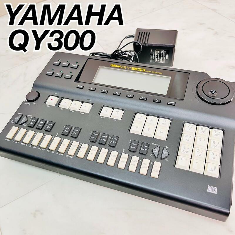 ヤマハ　ミュージックシーケンサー　QY300 YAMAHA
