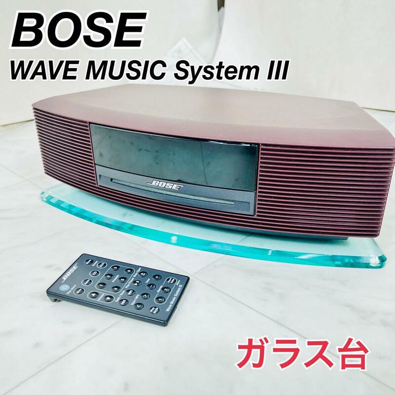 ボーズ　CDプレーヤー　BOSE WAVE MUSIC System III