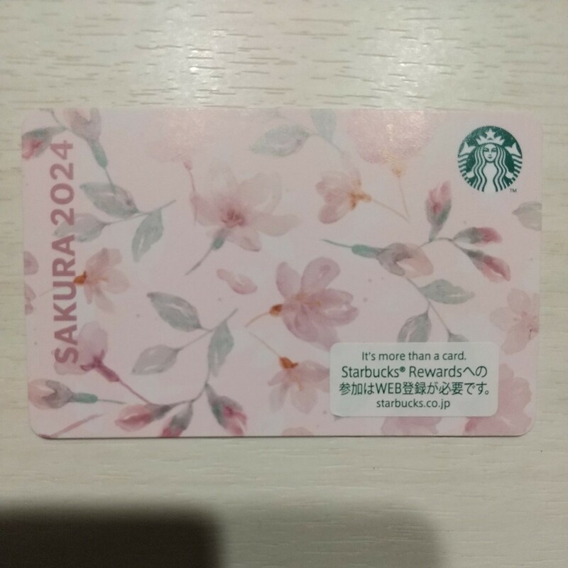 【スターバックスカード】サクラ SAKURA2024 ナチュラル*1000円分入金済*PIN未削り