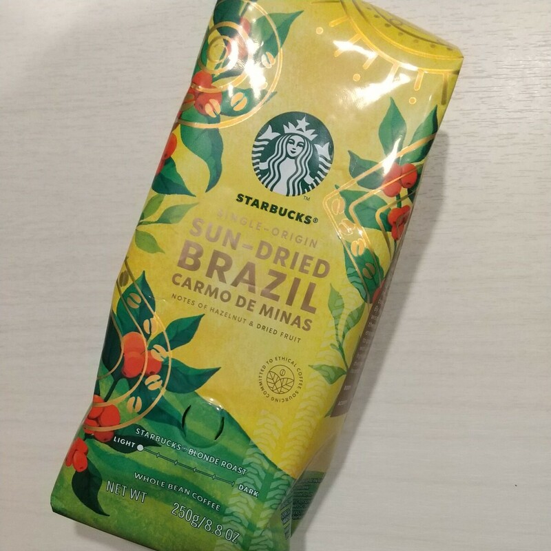 【スターバックス】サンドライド ブラジル カルモ デミナス*250g*コーヒー豆