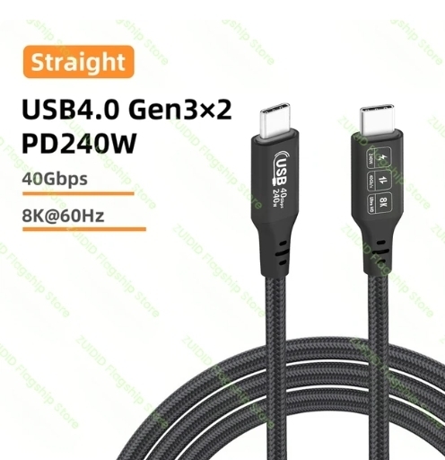 【新品】USB4.0 100cm 40Gbps 240W Thunderbolt4 USB Type C to C 変換ケーブル 検品済み 黒