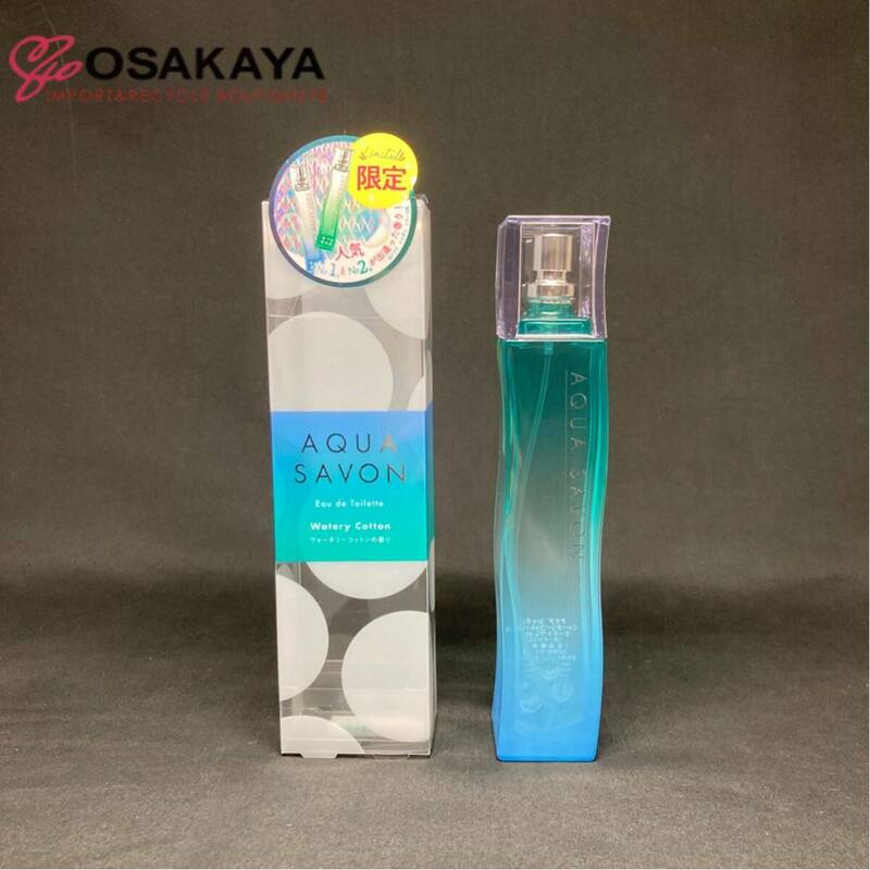 使用わずか AQUA SAVON ウォータリーコットンの香り 80ml アクアシャボン 女性用 レディース ジューシーシトラス シャンプー ムスク