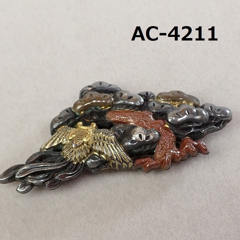 AC-4211◆アンティーク　彫金　帯留　在銘品　松・鳳凰/刀金具　武具