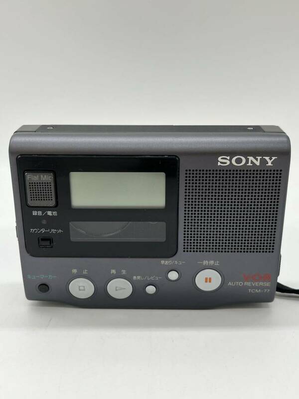 【 SONY V O R AUTO REVERSE TCM-77 】 ソニー カセットレコーダー レコーダー カセット テープ TCM 録音 キューマーカー 