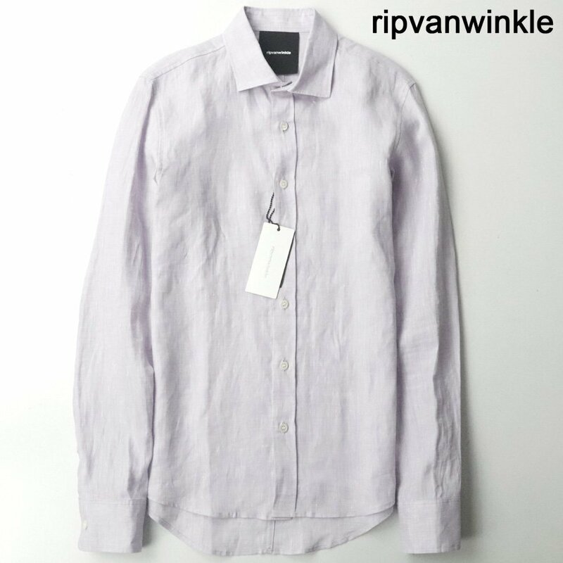 新品タグ付き 日本製 RIP VAN WINKLE リップ・ヴァン・ウィンクル 麻100％ リネン 長袖ドレスシャツ パープル 3 L【定価￥26,400-】