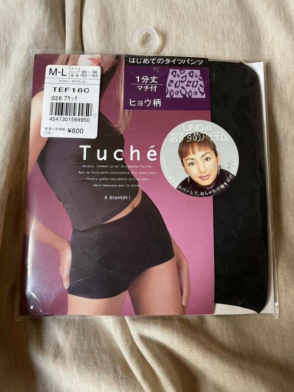 ☆☆Tuche(UNOのおすすめ)はじめてのタイツパンツ.M-L☆☆