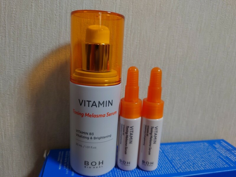 バイオヒールボ BOH vitamin