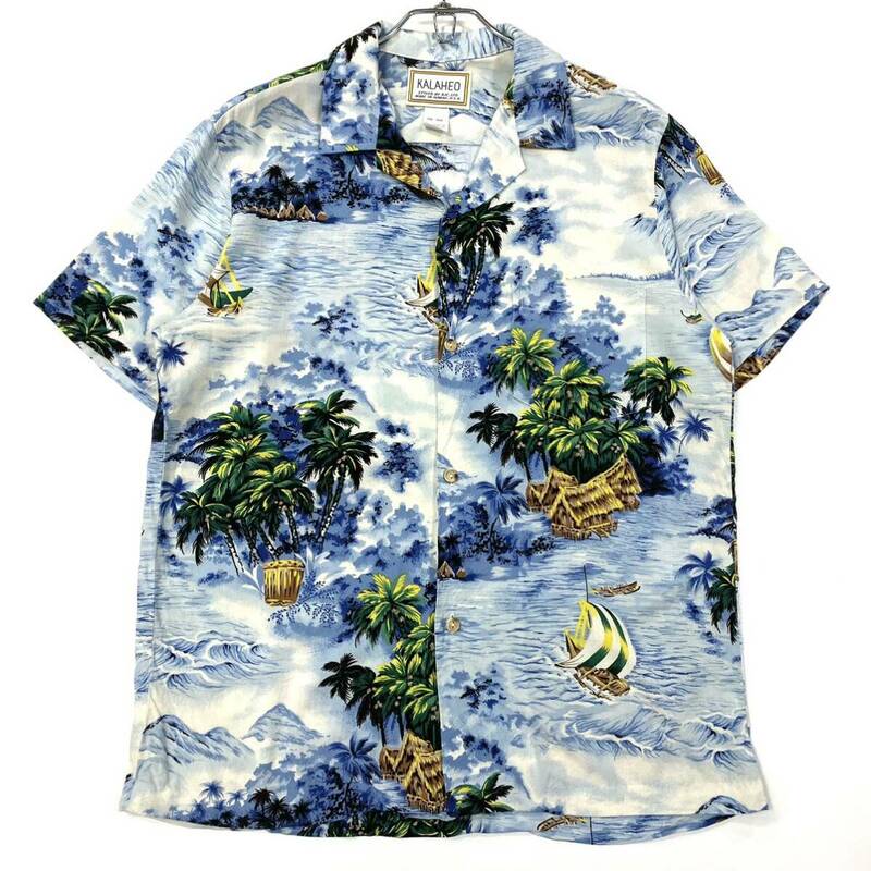 ハワイ製 KALAHEO(カラヘオ)アロハシャツ オープンカラー ハワイアンシャツ ビーチ柄 メンズS相当 ブルー系