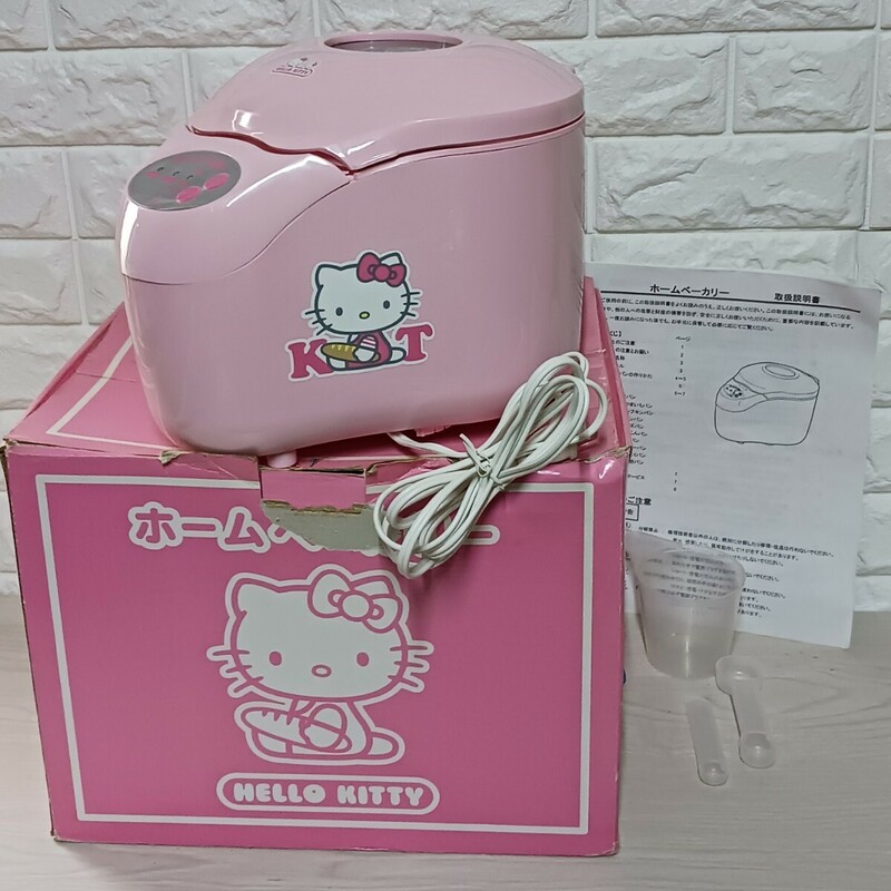 サンリオ ハローキティHallo kitty　ホームベーカリー　家電　キティ　SANRIO　HELLO KITTY　キティちゃん　パン　(棚)